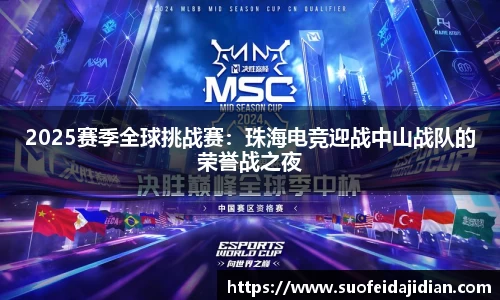 星空·综合体育中国官网