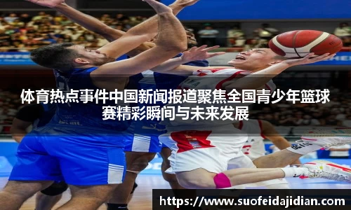 星空·综合体育