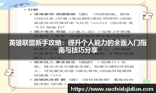 星空·综合体育中国官方网站