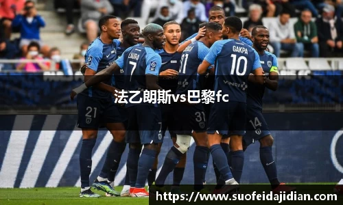 星空·综合体育