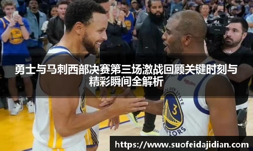 星空·综合体育中国官网